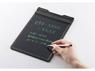 KINGJIM/キングジム 【Boogie Board/ブギーボード】陰電子おぼえ書きパッド BB-9 黒いこと