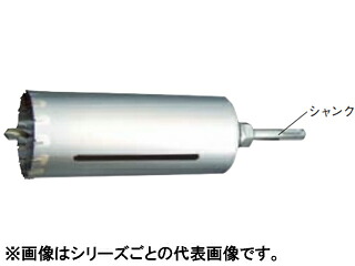 SANKO TECHNO サンコーテクノ オールコアドリルL150 LA-SDSタイプ LA-80-SDS｜ムラウチ