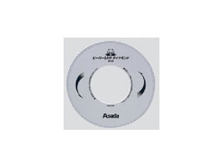 Asada/アサダ ビーバーSAWダイヤモンドB140 EX7010492
