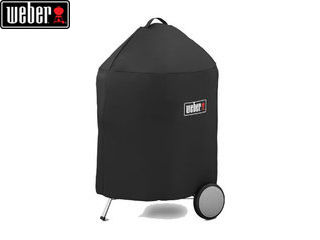 WEBER/ウェーバー 57cmチャコールグリル用 プレミアムグリルカバー 7150