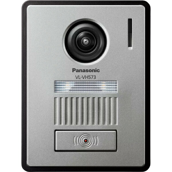 Panasonic パナソニック VL-VH573L-H　カラーカメラ玄関子機【露出型】