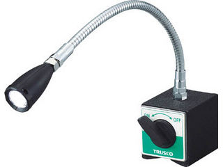 TRUSCO トラスコ中山 LEDフレキシブルライト 全高391mm TML-300-1