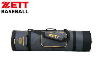 ゼット ZETT BCP707-3000 野球バット容れもの8－10本入 （ダークネイビー）