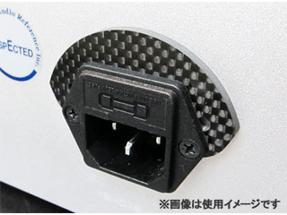 Eau Rouge オー頬べに SG-IEC IECインレットインシュレーター