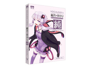 AHS VOCALOID4 結月ゆかり 純 ボーカロイドソフト 【YUKARIV4】【ボカロ】｜ムラウチ