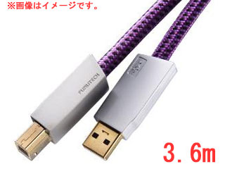 FURUTECH 盛りだくさんテック GT2Pro USB B Type ハイエンドオーディオグレードUSB有線テレビ 3.6m ケーブル-USBケーブル