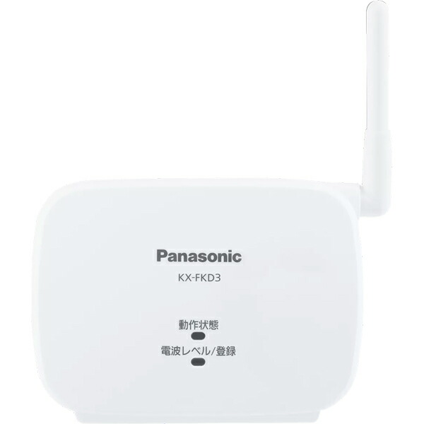 Panasonic パナソニック ホームネットワークシステム 中継ぎ空中線 KX-FKD3