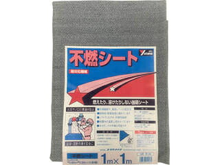 yutaka ユタカメイク 居敷き 不燃居敷き 1m×1m B-34