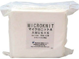 HASHIMOTO 橋本クロス マイクロニットA(厚手)AMU9×9S 9in×9in 75枚×2×1袋入 AMU9X9S