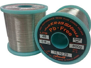 almit 日本アルミット KR19SH RMA-LFM48 KR19SHRMA-LFM48-P3-0.5MM
