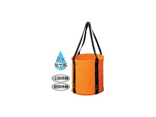コヅチ 6号(オレンジ)防水帆布大型電工用バケツ 直径40cm&times;高さ40cm KB-02-40BOR｜ムラウチ 12,319円