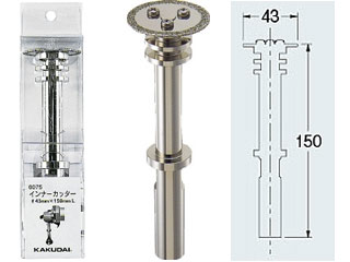 KAKUDAI カクダイ はだ着切断機 6075