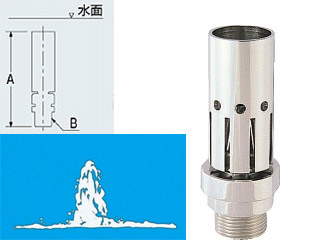 KAKUDAI カクダイ 蝋燭ノズル 5386-13 その他-花・ガーデン・DIY