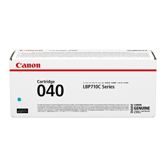 CANON キヤノン LBP712Ci用トナーカートリッジ040 シアン CRG-040CYN 0458C001|ムラウチ