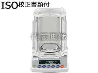 A\u0026D/エー・アンド・デイ 【代引不可/取りやめる不可】目盛り調整用重し内蔵分析的思考用天びん HR-100AZ ISO目盛り調整書きもの付