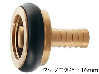 KAKUDAI カクダイ 5175-50X15 マチノメス接手 5,220円