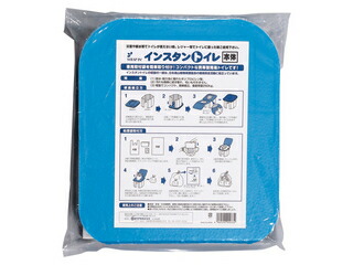 ホリアキ インスタントイレ本体 WI-ITH-501HBU-701WH トイレ本体