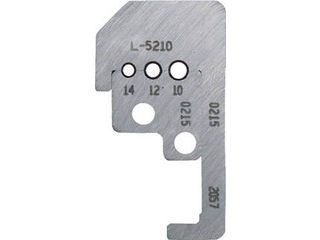IDEAL/東京アイデアル カスタムストリッパー替刃 45-183用 L-5562