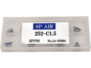 SP AIR/エス．ピー．エアー C面小径べべラー用チップ NO.252-C1.5｜ムラウチ