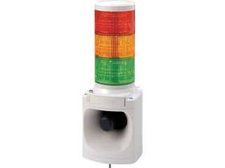 PATLITE パトライト LED積層信号灯付き電子音報知器 LKEH-320FA-RYG
