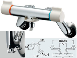 KAKUDAI カクダイ 洗濯機用混合栓（ストッパー付）　127-110K｜ムラウチ 14,449円