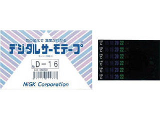 NiGK/日油技研工業 デジタルサーモテープ 可逆性 D-06