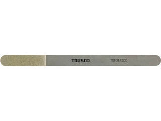 TRUSCO/トラスコ中山 極薄フレックスダイヤモンドヤスリ 厚み0.17mm #1200 TSF01-1200｜ムラウチ 10,081円