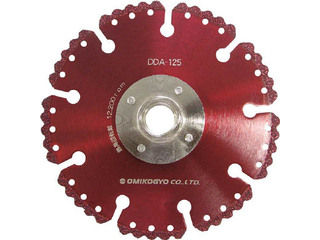 OMI/大見工業 コンクリート用溶着ダイヤカットソー(フランジ付) 125mm DDA-125 7,988円