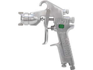 ANEST IWATA アネスト岩田 小形スプレーガン 重力式 ノズル口径 Φ1.0 W-71-1G ANEST IWATA