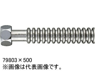 KAKUDAI カクダイ 798-03×500 ファンコイル用フレキパイプ (25)