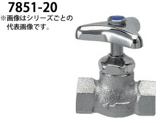KAKUDAI カクダイ 7851-20 止水栓 (B型甲止水栓)