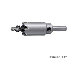 HOUSE B.M ハウスビーエム SHP-49 超硬ロングホルソー SHP (セット品)