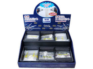 SANKYO 三共コーポレーション 【trad】TBS-300 ビットBOXセット｜ムラウチ