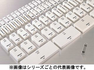 Mitutoyo ミツトヨ 613684-03 ゲージ立ちはだかる セラミックス製 1級 400粍 【※受注生み出すこと品の為取りやめる不可／納期2.5～3ヶ月座標軸掛かります】