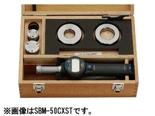 Mitutoyo/ミツトヨ 568-927 ABSボアマチック エコノミーセット(測定ヘッド交換式) SBM-100CXST｜ムラウチ