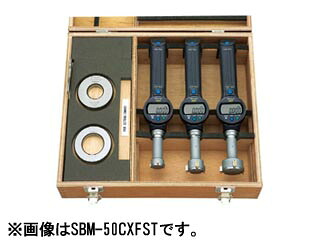 Mitutoyo/ミツトヨ 568-956 ABSボアマチック フルセット SBM-25CXFST