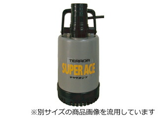 TERADA/寺田ポンプ製作所 工事用水中ポンプ 60Hz SP-220 21,337円