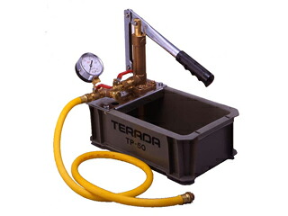 TERADA/寺田揚水機製造所 取り調べる揚水機 TP-50