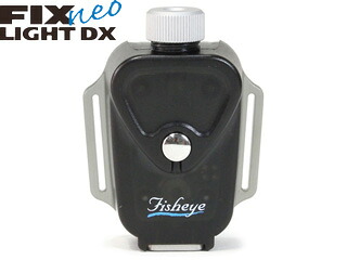 Fisheye フィッシュアイ 30394　FIX NEOリモートコントローラーFR1E｜ムラウチ