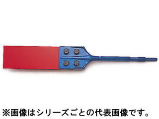 SHIMIZU 清水製作所 【Rakuda/ラクダ】10037 ハンマー用スクレッパN型 17×380