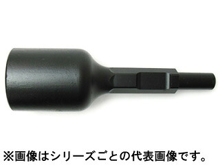 SHIMIZU 涌き水製造所 【Rakuda/駱駝】10145 アダプタA 30×265 35 8900N