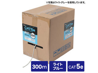 SANWA SUPPLY サンワサプライ カテゴリ5eUTPより線ケーブルのみ 300m ライトブルー KB-T5Y-CB300LBN｜ムラウチ 33,462円