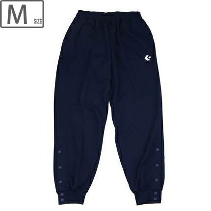 CONVERSE コンバース 【メンズ】スウェットパンツ 裾ボタン 【ネイビー】 M【サイズ】CB141204-2900
