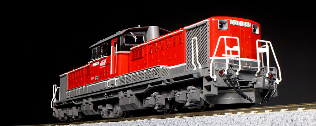 KATO カトー (HO) DD51 JR貨物更新色 1-702-1A