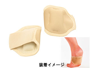 Healthpoint/ヘルスポイント 1306ZBG2 スーパーパワー足バンド つちふまずくん 2足組 【フリーサイズ】 （ベージュ） 【らくらく】【ウォーキング】【ジョギング】【登山】【立ち仕事】【むくみ】【偏平足】