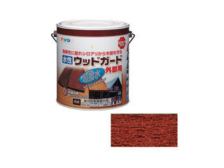 ASAHIPEN/アサヒペン 水性ウッドガード外部用 3L マホガニー 07|ムラウチ