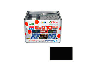 ASAHIPEN/アサヒペン 水溶性ビッグ10多役立つこと 5L 205黒
