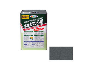 ASAHIPEN/アサヒペン 水溶性 かわら用 14L 銀黒