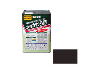 ASAHIPEN/アサヒペン 水溶性 かわら用 14L ココナツ赤銅色