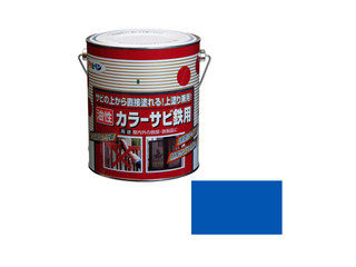 ASAHIPEN/アサヒペン カラーサビ鉄用 1.6L 青